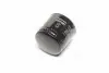 Фільтр масляний CHRYSLER, MITSUBISHI, NISSAN (вир-во Jakoparts) HERTH BUSS J1311021 (фото 2)