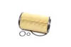 Фільтр масляний CHRYSLER, HONDA, MB, SMART (вир-во Jakoparts) HERTH BUSS J1314016 (фото 1)
