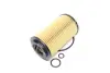 Фільтр масляний CHRYSLER, HONDA, MB, SMART (вир-во Jakoparts) HERTH BUSS J1314016 (фото 2)