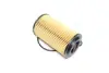Фільтр масляний CHRYSLER, HONDA, MB, SMART (вир-во Jakoparts) HERTH BUSS J1314016 (фото 3)
