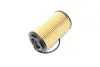 Фільтр масляний CHRYSLER, HONDA, MB, SMART (вир-во Jakoparts) HERTH BUSS J1314016 (фото 4)