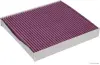 Фільтр салону антибактеріальний HERTH BUSS J1341002BF (фото 1)