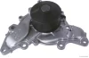 Насос водяний Chrysler, MITSUBISHI Pajero Sport 1 (вир-во Jakoparts) HERTH BUSS J1515054 (фото 1)