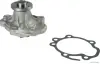 Насос водяний Suzuki Swift 5 17-, SX4 -22 (вир-во Jakoparts) HERTH BUSS J1518021 (фото 1)
