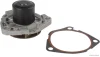 Насос водяний Jeep Compass 2 16-, Suzuki Vitara 15- (вир-во Jakoparts) HERTH BUSS J1518028 (фото 1)