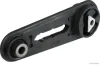 Опора двигуна Nissan Note 1 -13, TIIDA -14 (вир-во Jakoparts) HERTH BUSS J1791001 (фото 1)