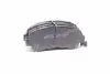 Колодки гальмівні Nissan QASHQAI (J10, JJ10) 07-; X-TRAIL (T30, T31) 01- (вир-во Jakoparts… HERTH BUSS J3601098 (фото 1)