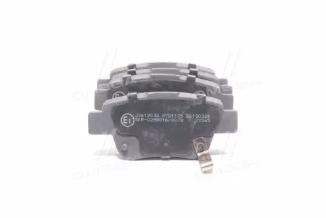 Колодки тормозные Toyota AVENSIS (пр-во Jakoparts) HERTH BUSS J3612030
