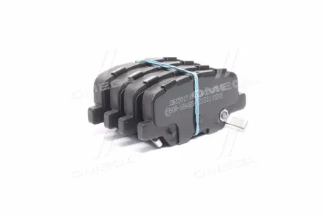 Колодки тормозные дисковые задние MAZDA, MITSUBISHI (пр-во Jakoparts) HERTH BUSS J3615017