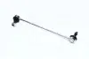Стійка стабілізатора Suzuki SWIFT 10-; SX4 04-; VITARA 15- (вир-во Jakoparts) HERTH BUSS J4968004 (фото 3)