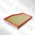 Air filter. Фильтр воздушный HEXEN A12038 (фото 1)