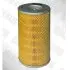 Air filter. Фильтр воздушный HEXEN A13046 (фото 1)