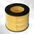Air filter. Фильтр воздушный HEXEN A15138 (фото 1)