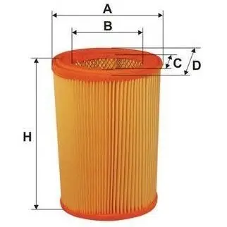 Air filter. Фильтр воздушный HEXEN A21017