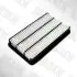 Air filter. Фильтр воздушный HEXEN A55050 (фото 1)