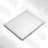 Cabin air filter, element. Фильтр салона, кондиционера, воздушный, элемент HEXEN FS8191 (фото 1)