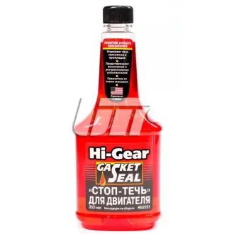 Стоп-течь для двигателя 355 мл кол в упак 12шт HI-GEAR HG2231