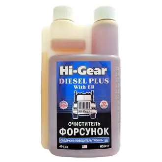 Очищувач форсунок з ER для дизеля 474 мл HI-GEAR HG3417