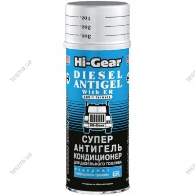 Антигель дизельного палива ER 500:1 444 мл HI-GEAR HG3423 (фото 1)