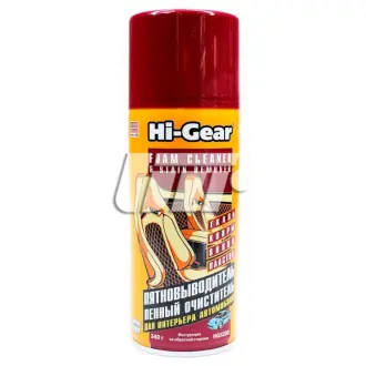 Пенный очиститель и пятновыводитель (аэрозоль) 340 г HI-GEAR HG5200
