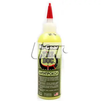 Герметик. 240мл HI-GEAR HG5308