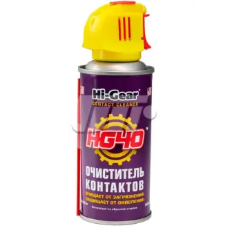 Очиститель контактов аэрозоль 114 г / 185 мл HI-GEAR HG5506