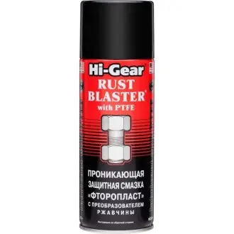 Смазка проникающая Hi-Gear Rust Blaster, 312gr HI-GEAR HG5514