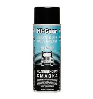 Змазкамолібденова HI-GEAR HG5531
