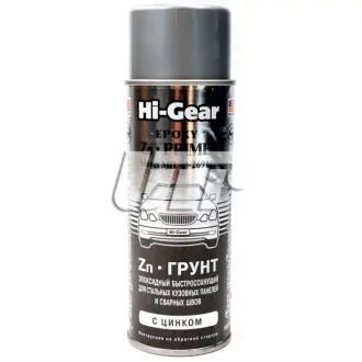 Ґрунт антикорозійний з цинком Hi-Gear сірий матовий 397 г HI-GEAR HG5742