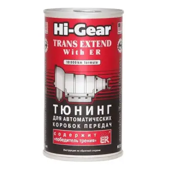 Тюнінг для АвтоКПП з ER 325 мл HI-GEAR HG7011