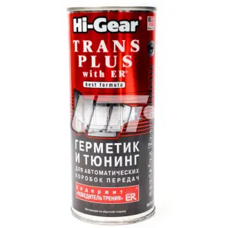 Герметик-тюнінг для АвтоКПП з ER 444 мл HI-GEAR HG7015