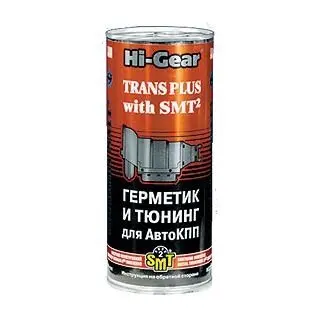 Тюнінг для АКПП (містить SMT2) HI-GEAR HG7018