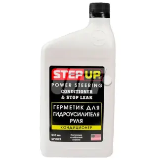 Герметик-кондиціонер для гідропідсилювача керма StepUP 946 мл HI-GEAR SP7029
