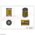 фильтр топливный, вставка. фільтр паливний, вставка. fuel filter, cartridge HIFI FILTER BE220 - фото 2