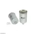 Fuel filter. Фильтр топливный HIFI FILTER BE508 (фото 1)