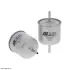 fuel filter. фильтр топливный HIFI FILTER BE519 - фото 2