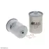 Fuel filter. Фильтр топливный HIFI FILTER BE529 (фото 1)