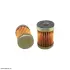 Fuel filter. Фильтр топливный HIFI FILTER BE5500 (фото 1)