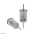 fuel filter. фильтр топливный HIFI FILTER BE621 - фото 1