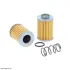 Hydraulic filter, cartridge. Фильтр гидравлический, вставка HIFI FILTER CR303 (фото 1)