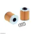 фильтр HIFI FILTER CR501 - фото 2