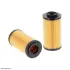 Hydraulic filter, cartridge. Фильтр гидравлический, вставка HIFI FILTER CR6003 (фото 1)