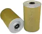 Spark erosion filter. Фильтр эрозионный HIFI FILTER EL15189 (фото 1)