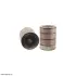 EDM filter. фильтр для электроэрозионных станков HIFI FILTER EL44050 - фото 2