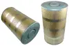 фильтр HIFI FILTER EL44057 - фото 1