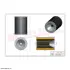 spark erosion filter. фильтр эрозионный HIFI FILTER EL44060 - фото 3