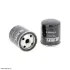 Fuel filter. Фильтр топливный HIFI FILTER FT6238G (фото 2)