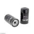 Fuel filter. Фильтр топливный HIFI FILTER FT7269 (фото 2)