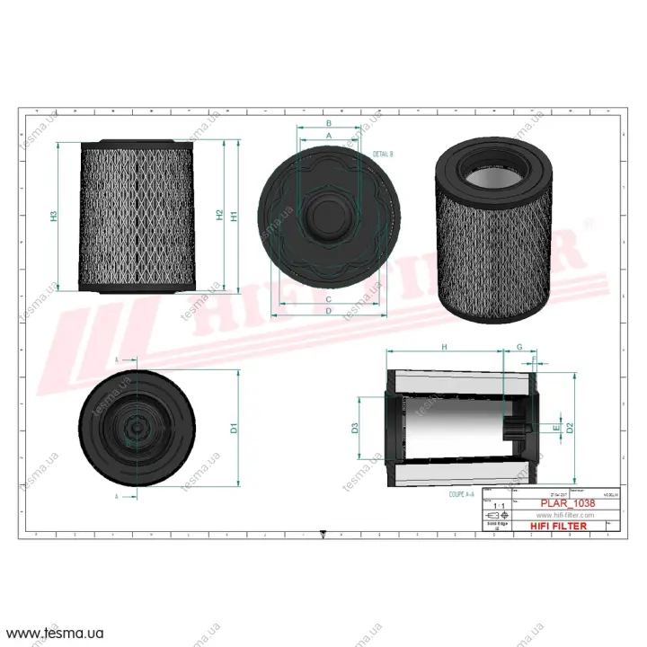 Air filter, set. Фильтр воздушный, набор. Фільтр повітряний, набір HIFI FILTER KA16902 (фото 1)