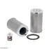 hydraulic filter, cartridge. фильтр гидравлический, вставка. фільтр гідравлічний, вставка HIFI FILTER KH63554 - фото 1